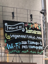 restaurant chalkboard with wifi password and instagram handle