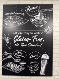 Restaurant billboard advertising gluten free food