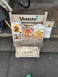 Street sign for a restaurant veggini
